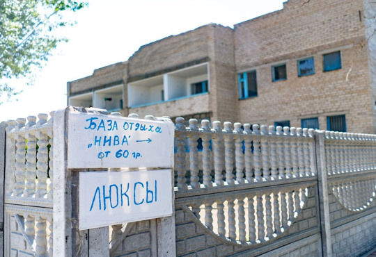 49 тисяч за відпочинок на Арабатській стрілці. Топ найдорожчих курортів України