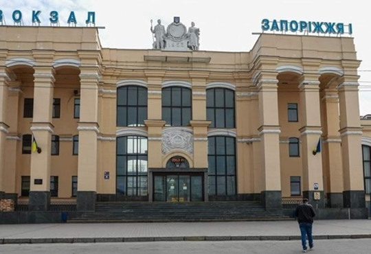 У Запоріжжі відкрили туристичний інформаційний центр
