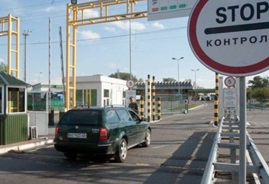 7 країн ЄС, куди небезпечно їхати у листопаді