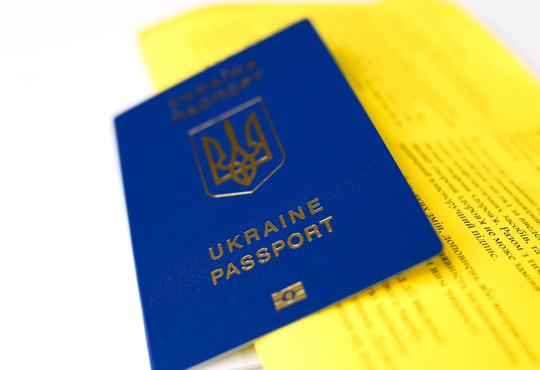 Які країни ЄС впускатимуть українців після виключення України із "зеленого списку" (оновлено)