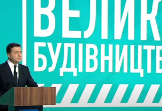 В Україні з'явиться новий національний авіаперевізник та відкриють нові аеропорти