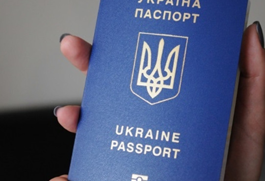 Робота за кордоном по біометрії: як це працює?