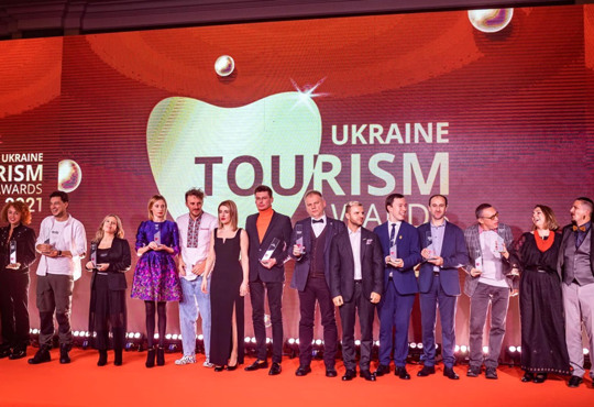 Ukraine Tourism Awards 2021 оголосила переможців