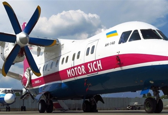 З Києва у Миколаїв можна буде дістатися літаком