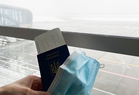 ВООЗ пропонує скасувати карантинні обмеження на кордонах. Як це вплине на ціни турів за кордон