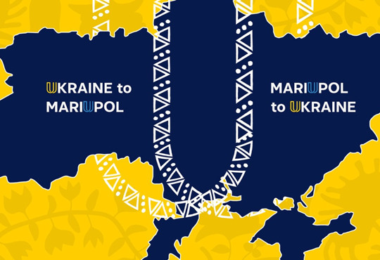 Арт-інсталяції з Маріуполя встановлять у п'яти містах України (оновлено)