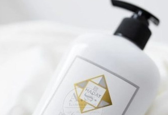 Чим відомий бренд по догляду за волоссям Hadat Cosmetics? A.S. Laboratory допомагає розібратись