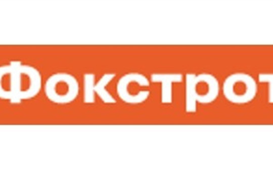 Замовити техніку для кухні через інтернет