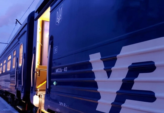 Вільних місць немає. Як придбати квіток на потяг у серпні – лайфхаки від Укрзалізниці