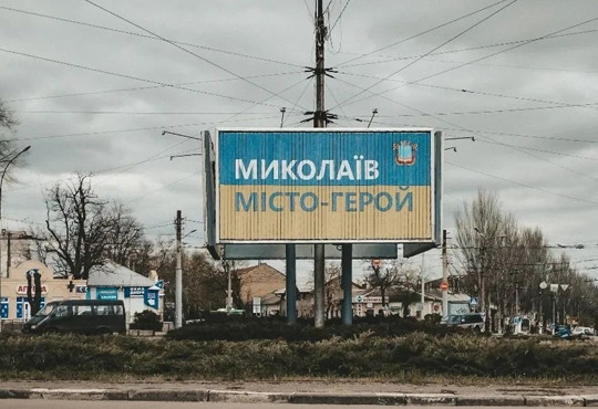 Відбувся перший донат-тур Україною: американський турист відвідав Миколаївщину та Херсонщину