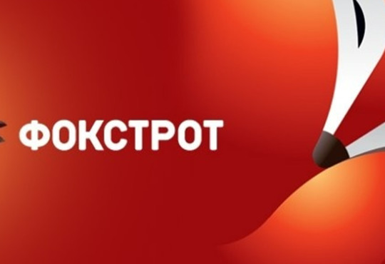 Маршрутизатор – пристрій для швидкого доступу до мережі