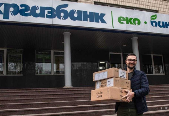 У Херсоні запрацювало друге відділення «Укргазбанку»