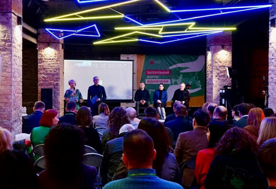 Програма відбудови в Запоріжжі: вже розробили 226 проєктів