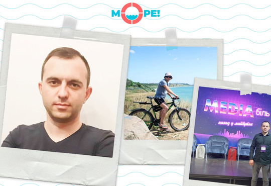 «Для мене перемогою буде повернення додому». Головний редактор «Локатор-Медіа» про життя на Півдні