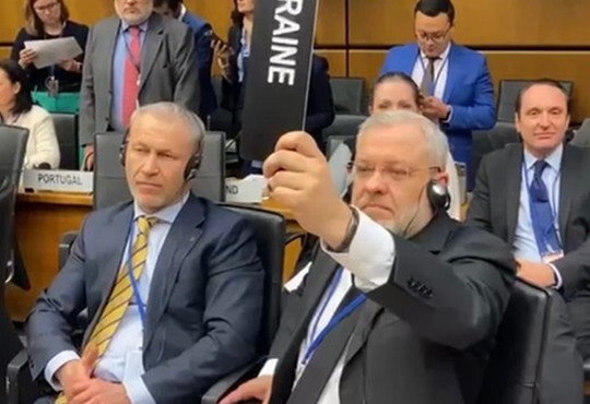 Рада керівників МАГАТЕ закликала Росію піти із Запорізької АЕС. Що це означає?