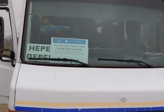 З Чорнобаївки у Миколаїв курсуватиме безкоштовний автобус: коли перший рейс і як записатись