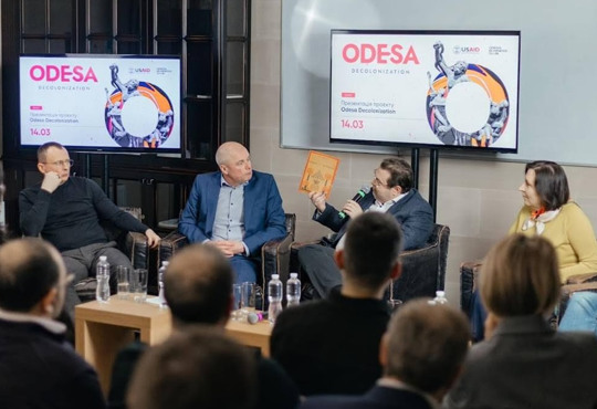 Міфи формують ментальні коди. Що відомо про Odesa Decolonization?