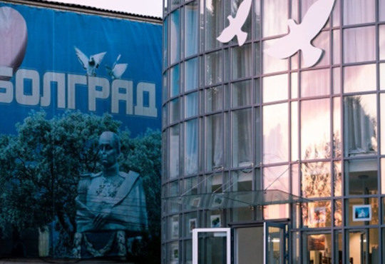 В Болграді в травні проведуть економічний форум. Будуть шукати інвесторів та міжнародних партнерів