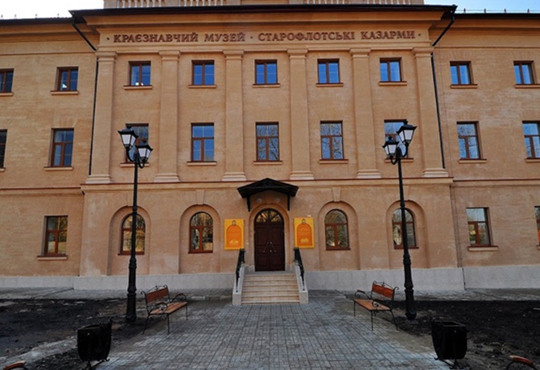 В Миколаєві відновлюють експозицію краєзнавчого музею, пошкодженого Росією. Чим він відомий?