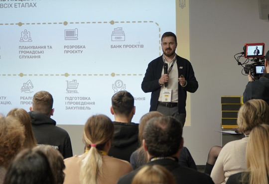 У Миколаєві презентували екосистему DREAM для управління відбудовою. Що про неї відомо?