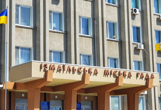 Програма з обмеженим доступом. Як в Ізмаїлі підтримують переселенців?
