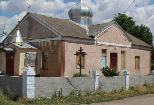 "Ми були 9 місяців у сірій зоні". На Миколаївщині на відбудову села заклали 740 тис. грн