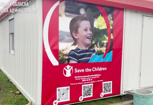 Модульні пункти медичної допомоги обслуговуватимуть 11 громад Херсонщини. Де запрацюють медзаклади