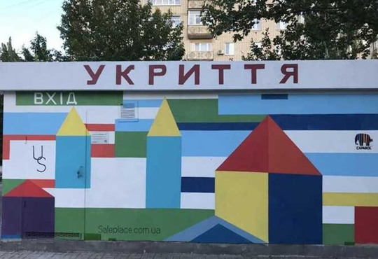 «У одеситів є одна хвилина, щоб пройти в укриття». Чи реально це взагалі?