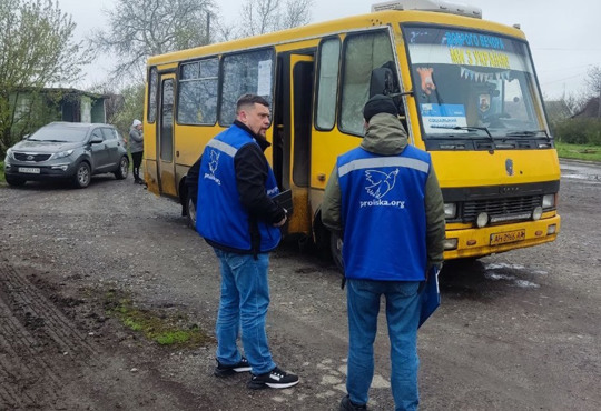 У Високопільській громаді Херсонщини ходитимуть соціальні маршрутки. Розповідаємо, коли перші рейси