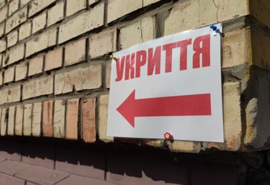 Півтора мільйони на укриття, ще мільйон – на резерви. Розповідаємо, куди спрямовує кошти Болград