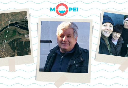 Залишитися людиною: спогади «бандерівського старости» селища на Херсонщині про окупацію