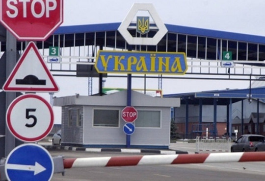 Відтепер єЧерга працює на 10 пропускних пунктах на кордоні з Молдовою: навіщо це потрібно?