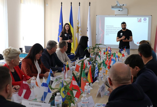 Жителі Миколаєва можуть отримати фінансування на бізнес і навчання: як подати заявку