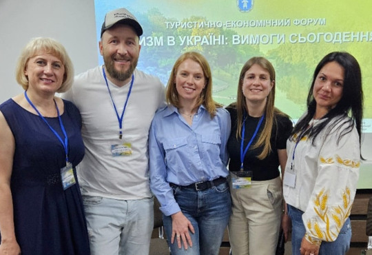 В Умані пройшов туристичний форум: як малим громадам розвивати туризм в умовах війни