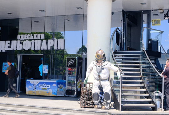 Розслідування: мережа дельфінаріїв "Немо" має зв'язки з Росією та причетна до знущань над тваринами