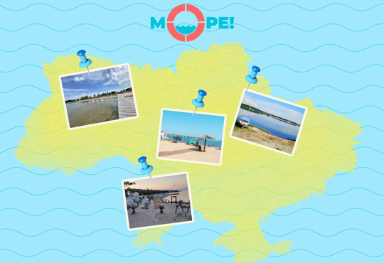 Де можна купатися цього літа — мапа пляжів України