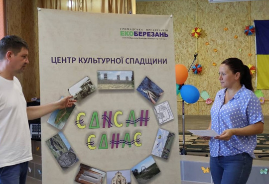 Забута спадщина українського Причорномор'я: на Миколаївщині створили GIS-атлас Єдисану