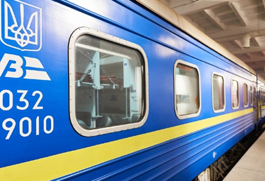 Укрзалізниця вводить верифікацію через "Дію" для міжнародних квитків