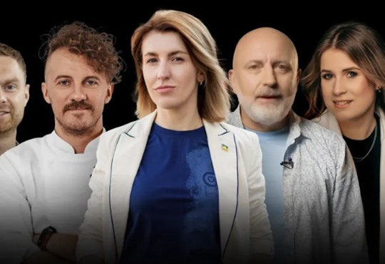 Експерти діляться досвідом. Два нових серіали про мистецтво гостинності та розвиток туризму