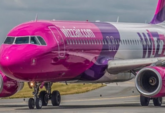 Розпродаж Wizz Air. Дешеві квитки на різдвяні базари від 9,99 євро