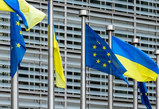 Змінюємо правила гри: чому реформи ЄС важливі для України