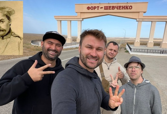 Шевченко в засланні: подорож тревел-блогера Ореста Зуба казахськими стежками Кобзаря»