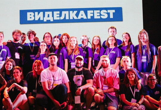 Оголошені дати фестивалю української культури «Виделка Fest» — у 2025 році фест пройде в Одесі