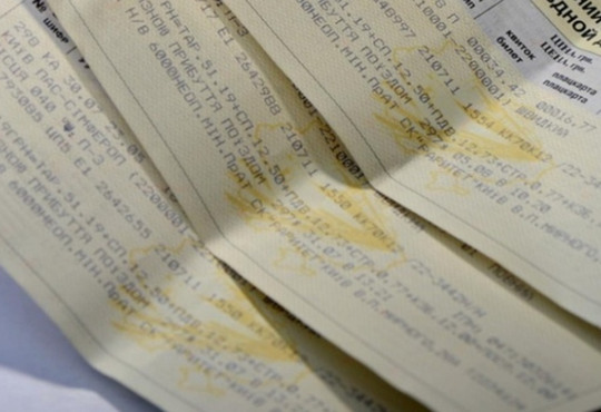 Як купувати квитки Укрзалізниці автоматично: покроковий гайд