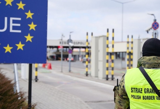 ЄС запроваджує біометричний контроль для українців, скільки він буде коштувати і діяти