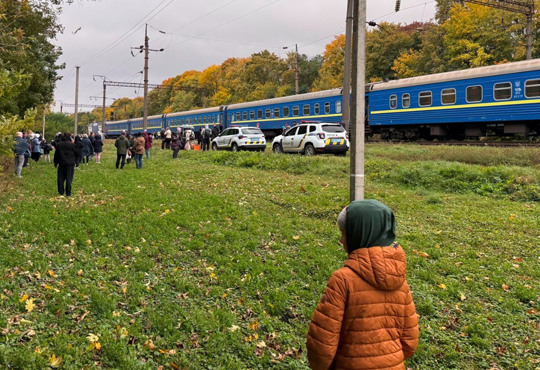 В Україні масово “мінують” поїзди. Що робити пасажирам?