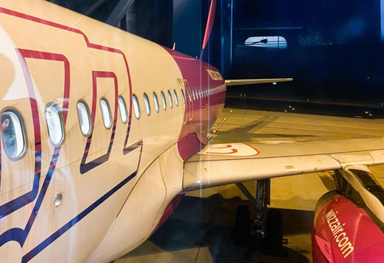 Від 5 євро: Wizz Air розпродує квитки з різних міст України