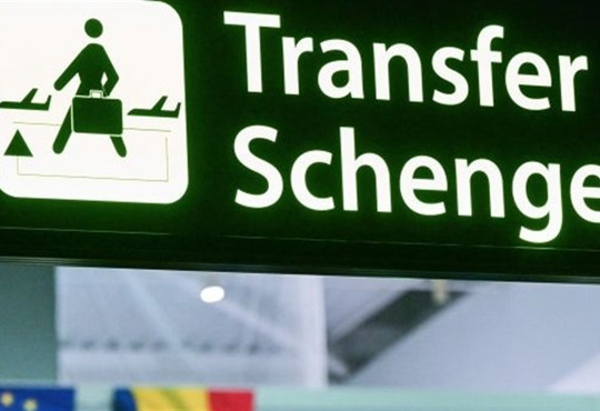 ЄС запускає нову систему перетину кордону. Що зміниться для українців з 10 квітня