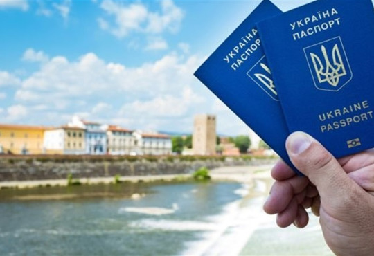 Збираєтесь у подорож — перевірте термін дії закордонного паспорта. Чому вас не пустять за кордон