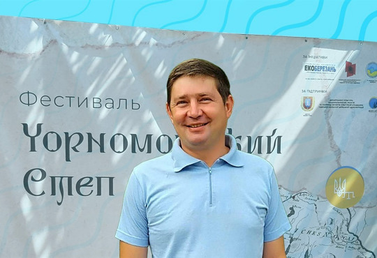 Тут проходили давні чумацькі шляхи. Як спільнота Березанщини працює над створенням екокурорту